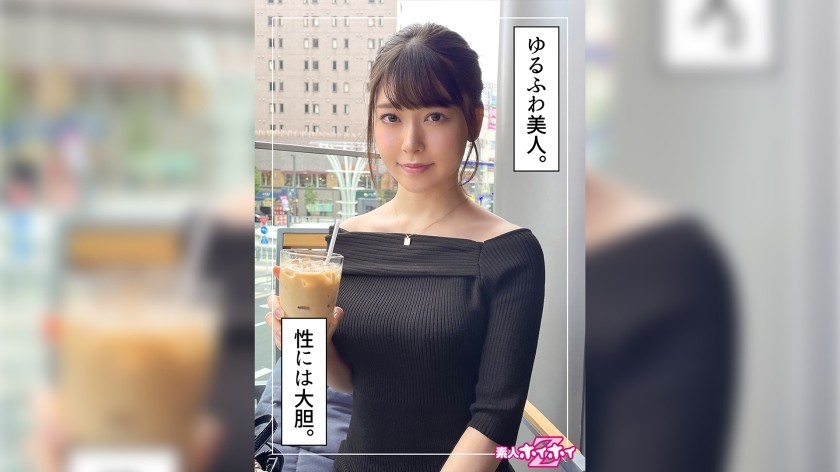 MOGI-103 [Co-Starring With My Real Friend Who Works Part-Time! ] Two Z Generation Amateurs Have Their First Orgy. Although She Was Shy At First, She Gradually Started To Feel Pleasure To Spread Her Legs And Cum Next To Her Best Friend. Cool Kaho-Chan (21) & Cute Asuka-Chan (20)