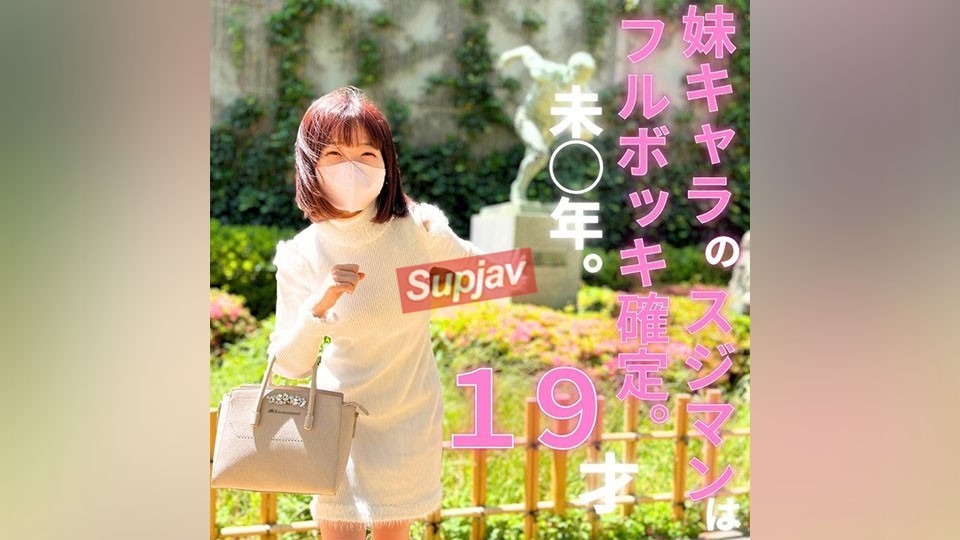 YMDD-345 Rumored On The Street About The Feeling Of A Married Woman On A Business Trip.Ripe Fleshy Delivery That Confuses Men.A Plump And Captivating Big Butt! Extremely Sensitive Wife Mizuki Yayoi Who Keeps Having Erotic Disasters Due To Unconscious Pheromones