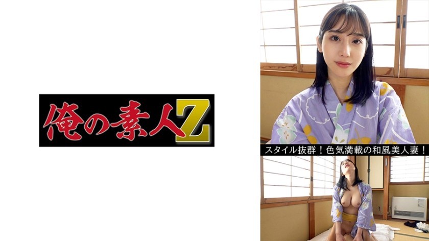 PGD-767 Thick, Adhesion, Sex. Yu Asakura