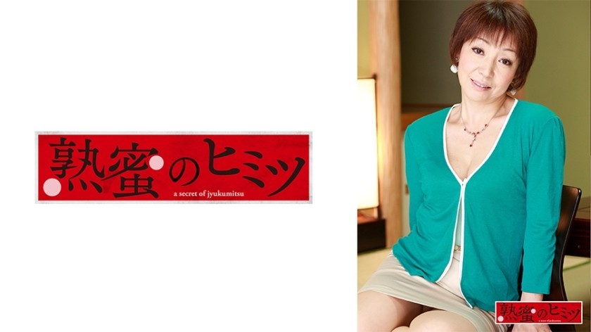 MIDE-006 Premature Ejaculation Improvement Project Honda Riko