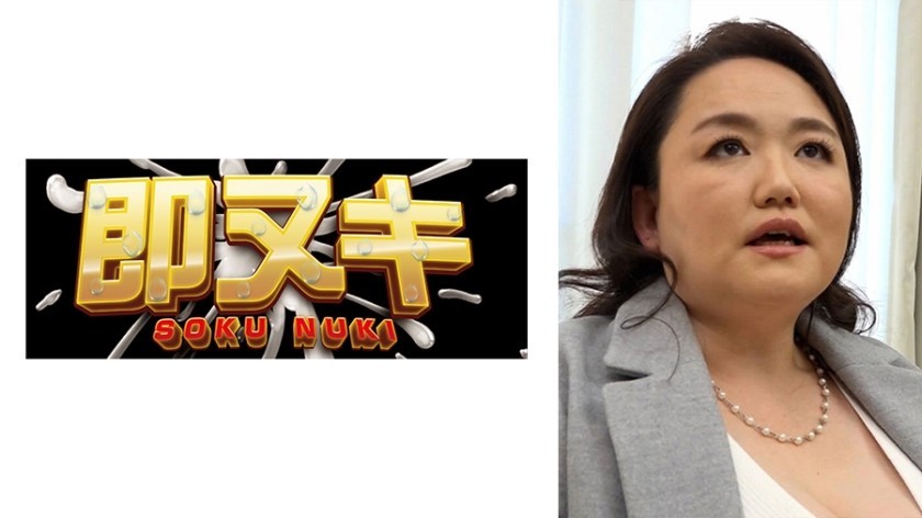 MIDV-049 A Bullish Female Boss And A Virgin Subordinate Spend A Night With Ponkotsu’s Subordinate At A Shared Room Hotel On A Business Trip … I Lost To His Unequaled Ji Po And Continued To Be Squid Many Times Until The Morning … Mia Nanasawa