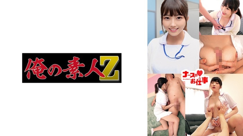 FC2PPV 3924922 [Teacher] Elementary School Teacher’s Lewd Fall! A Petite Sperm-Squeezing Girl Who Wants To Take Erotic Photoshoots That Make Money. Completely Take The Initiative In The Semen Squeezing Nail-Pounding Cowgirl Position!