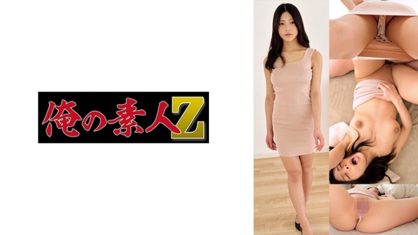LULU-249 While I Was Working Overtime, I Was Seduced By My Chubby Butt Married Woman Boss’s Steamy Pantyhose Provocation And Was Made To Ejaculate Over And Over Again With Her Leg Techniques. Waka Misono