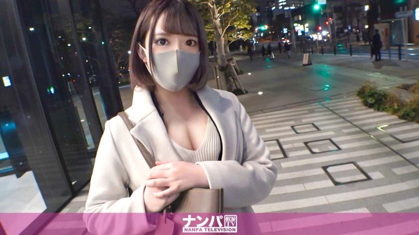 200GANA-2697 Seriously Nampa, First Shot. 1806 Picking Up A Former Underground Idol! If You Get D***k Lightly, The Atmosphere Will Be Messy! Move To The Hotel, Break The Pantyhose And Wear Sex! I Love Masturbation! She Was A Lewd Girl Who Loved Being Hit In The Ass And S******ed! (Yume Utsutsu)