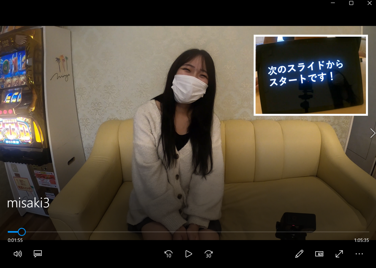 FC2PPV 4654407 ~3/29 Half Price! / Misaki, Who Turned 20, Challenges The Erotic Terminology Test! She Blushes As She Reads Out The Dirty Words, But Her Grades Are Poor → Her Mask Is Stripped Off And A Meat Stick Is Thrust Into Her [Third POV] [cen]