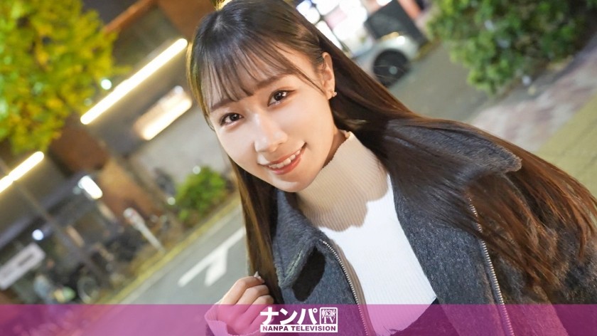 200GANA-3208 Seriously Easy Going, First Shot. 2170 [Smooth Skin, Slender Body X Sensitive Body] A Slender Receptionist (27) With Smooth, Beautiful Skin Is Picked Up At A Bar Under The Yurakucho Overpass! Complaining About An Ex-Boyfriend Is The Shortest Route To Opening A Woman’s Heart! ? Squirting, Riding, And Standing From An Excuse Kiss! Her Flushed Face Was So Erotic!