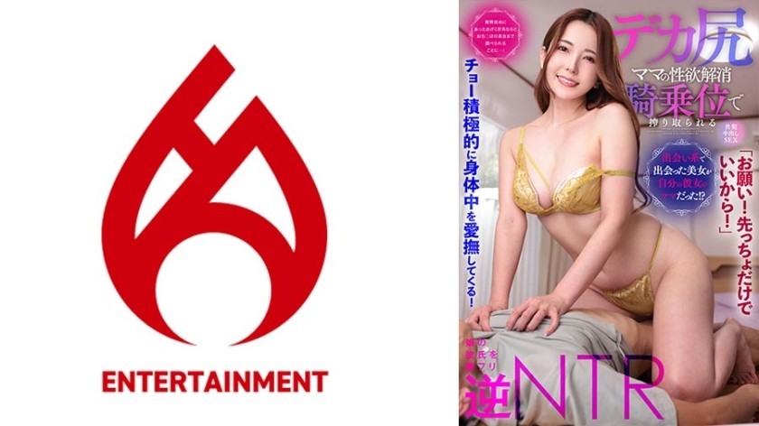 KAMEF-060 Specializing In Individual Photography Bride Sex Photo Shoot Sally (27) Machida Lens Black Kameko File.60 Beautiful Office Lady’s Holiday Fire Play A Slutty Receptionist Who Also Dabbles In First-Time Cameracoling A Raw Dick Inserted In A Dress And Face Showing Gonzo Creampie