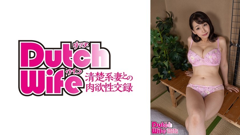 MIDV-593 [Good Morning Facesitting] [Good Night Crab Scissors] 10 Days Of Greedy Cunnilingus Life With The Little Devil Slut Mia Who Makes Me Lick Her Pussy Mia Nanasawa