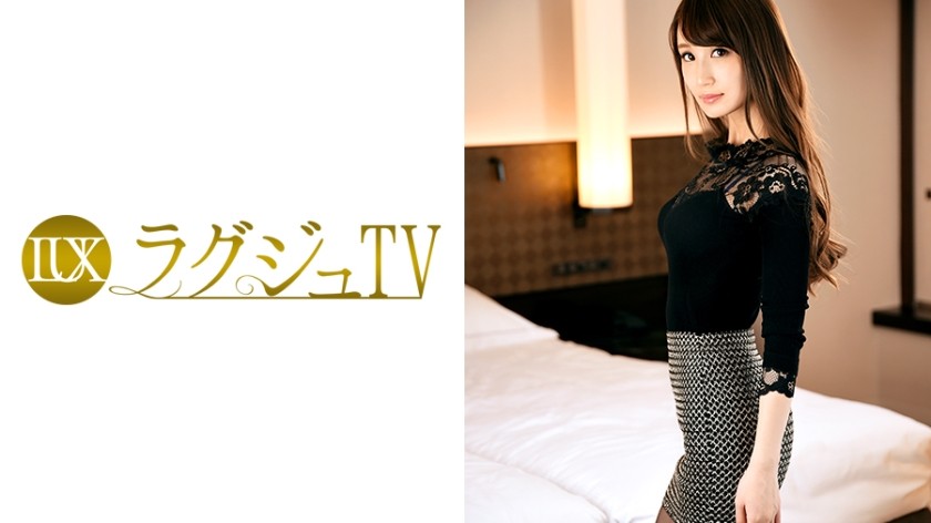 JUC-316 Estrus Everywhere In The House. Emi Harukaze