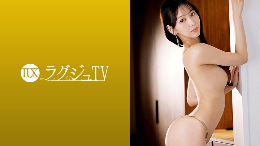 259LUXU-1858 A Ballet Teacher, Unable To Meet Her Sex Friend And Still Thirsting For More Than A Dick-Shaped Vibrator, Releases Her Pent-Up Desires. Her Nipples Are Teased, Fingered, And She’s Penetrated From Behind And In The Prone Position. She’s Devoured In Cowgirl Position, And Her Mouth Is Covered In Semen. Luxury TV 1845