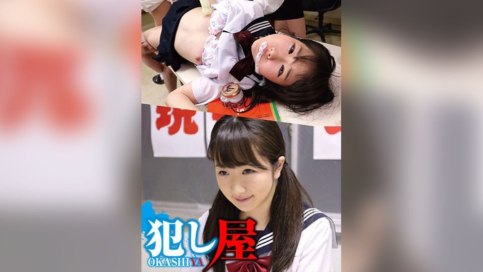 SVOKS-062 Ayu-chan