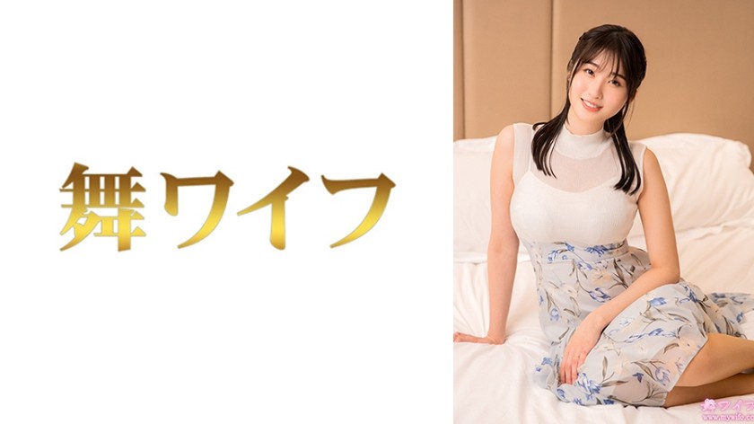 292MY-998 Fumino Mitsushima 2