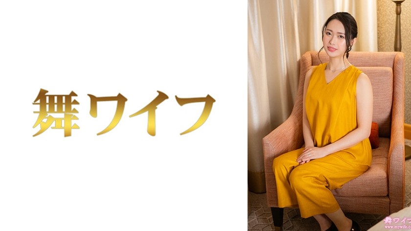 292MY-1000 Koharu Sato 2