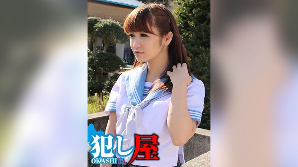 SVOKS-070 Anju-chan