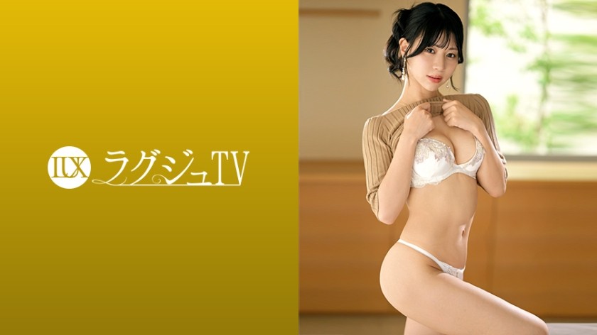 259LUXU-1862 [Tall Secretary] Her Beautiful Legs Stretching Out From Her Tight Skirt Are Irresistible! Freed From Her Daily Routine, She Indulges In Sex With A Melting Face And A Breathtaking Sight! Luxury TV 1850