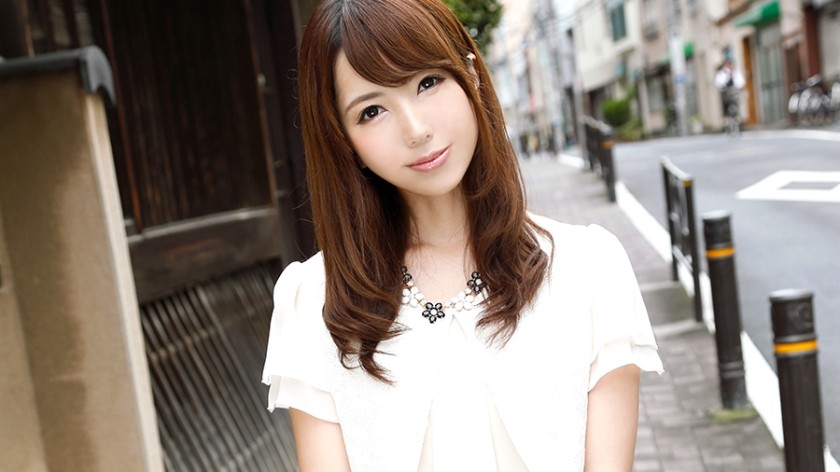 253KAKU-039 Yui 2