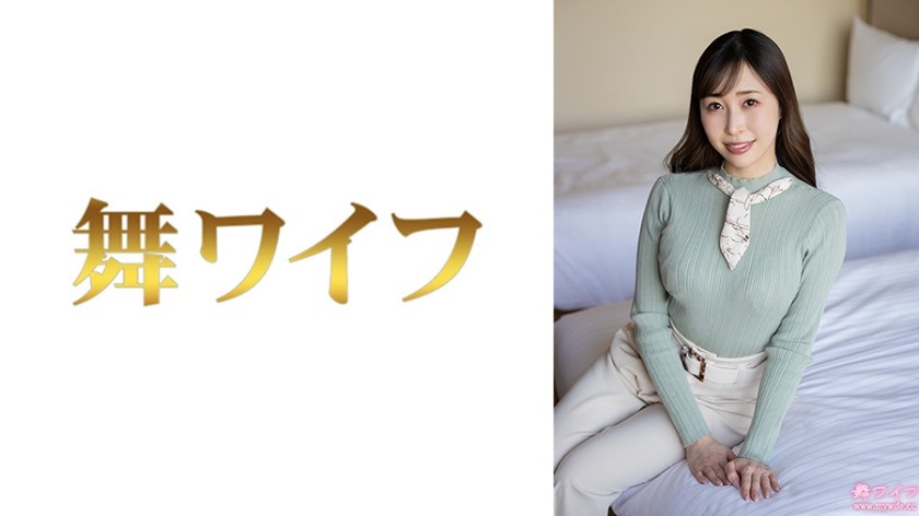 292MY-1009 Rikako Kudo 1