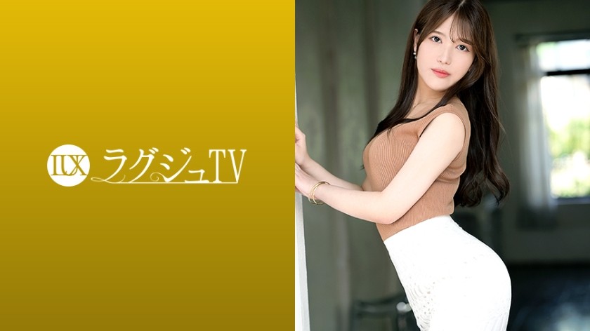259LUXU-1868 [All-Out Techniques!!] Over 100 Sex Partners! 30 Sex Friends! The Most Gentle Slut In History, Luxury TV 1852