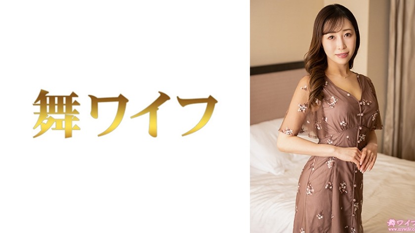 292MY-1010 Rikako Kudo 2