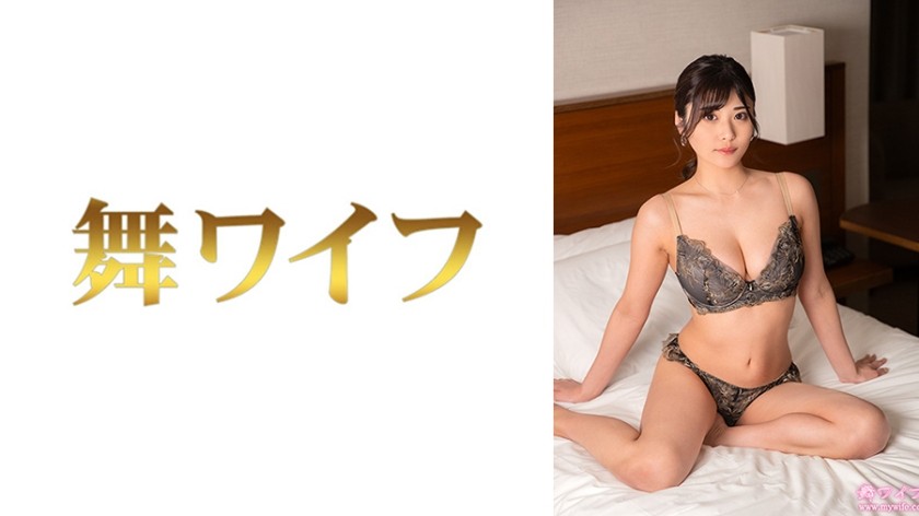 292MY-1014 Koizumi Hinata 2