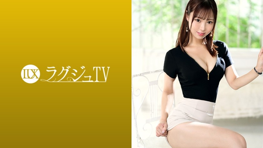 259LUXU-1869 A Company President’s Daughter Makes A Shocking Application! The Hidden Side Of This Beautiful, Pure-Hearted Receptionist. She Has A Perfect Upbringing And Beautiful Looks, But She Unleashes Her Uncontrollable Instincts In Front Of The Camera. The More You Get To Know Her, The More You’ll Be Drawn Into The Depths Of Her Desire. Luxury TV 1854