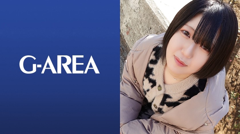 241GAREA-612 Kanade