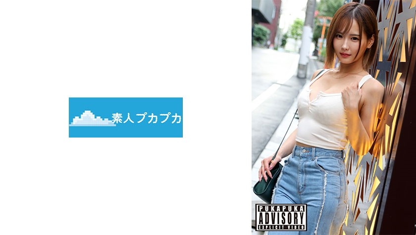 826PKPK-115 Narumi