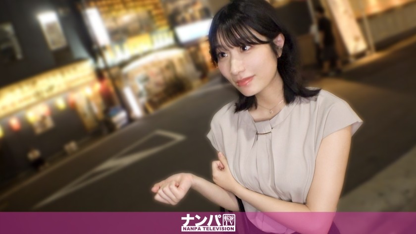 200GANA-3323 I Picked Up A Tall, Beautiful Woman In Shinbashi, Took Her To A Hotel, And Had A Sex Party! Lol She’s Good At Her Job And Housework, So Why Can’t A Woman Like This Become A Wife? It Was A Fun Day Browsing These Desirable Properties. Serious Pick-Up, First Shoot. 2242