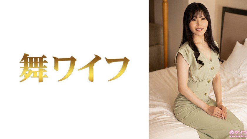 292MY-1020 Ayana Mogami 2