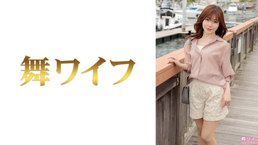 292MY-1021 Sachika Akiyoshi 1