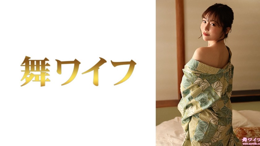 292MY-1022 Akiyoshi Sachika 2