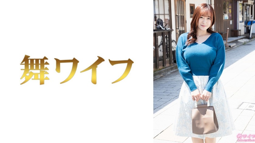 292MY-1029 Wakana Narushima 1