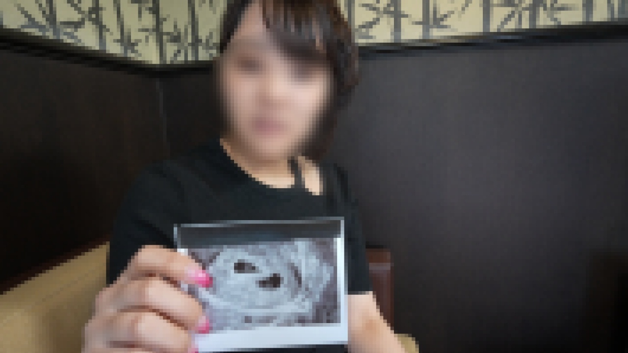 FC2PPV 4859735 [First Time 50% Off・Pregnant♡】 0280_018 Mizuki-Chan, 21 Years Old, 6 Weeks Pregnant! Even After An Ultrasound Examination Confirmed She Was Pregnant With Twins, She Can’t Stop Getting Fucked By An Old Man’s Dick. This Lewd, Busty I-Cup Idol Is Not Worthy Of Being Called A Ma.Ma.