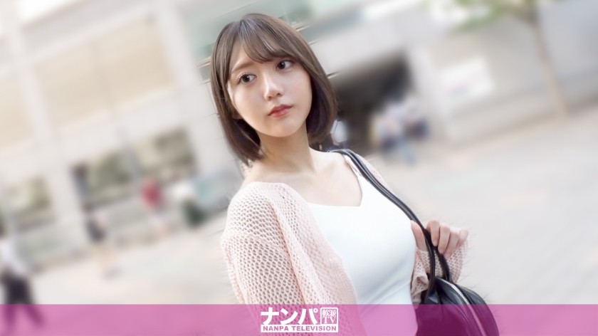 200GANA-3345 Marino-Chan Is A Sex-Loving Girl Who’ll Have Sex With Anyone! Reiwa-Era Bitches Don’t Have Sex Friends. She’s A Sex Target, Locked In At The First 