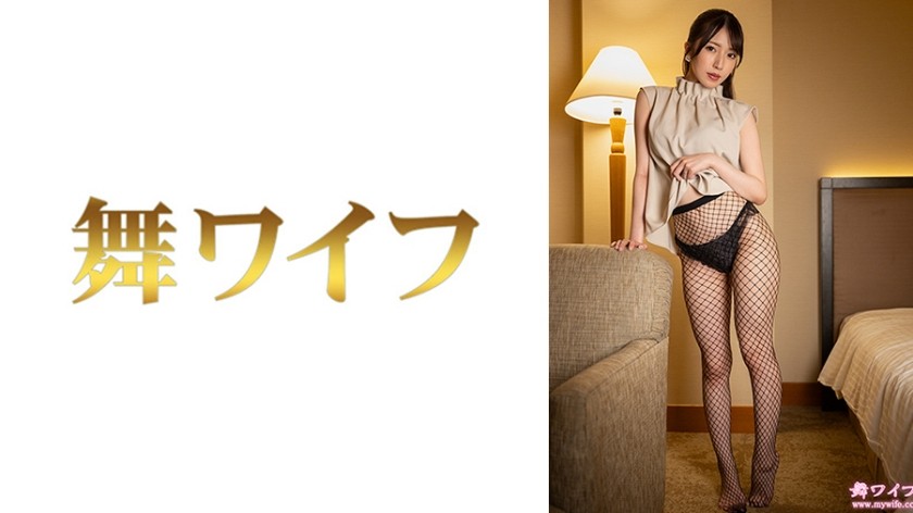 292MY-1042 Maeda Rei 2