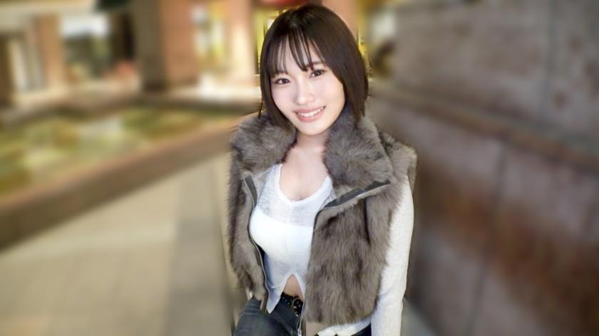 SIRO-5645 A Current Female College Student’s Youthful Sexual Diary! A Big-breasted Female College Student Who Loves Older Men Gets Pounded From Behind And Cums Over And Over! She Cums Again And Over And Over, And As If Her Limiter Has Been Removed, She Starts Thrusting Her Hips Herself And Cums Over And Over Again! Cute, Female College Student, G-cup, The Three Great Combinations Are A Guaranteed Win! [First Shoot] Applied For AV Online → AV Experience Shoot 2543